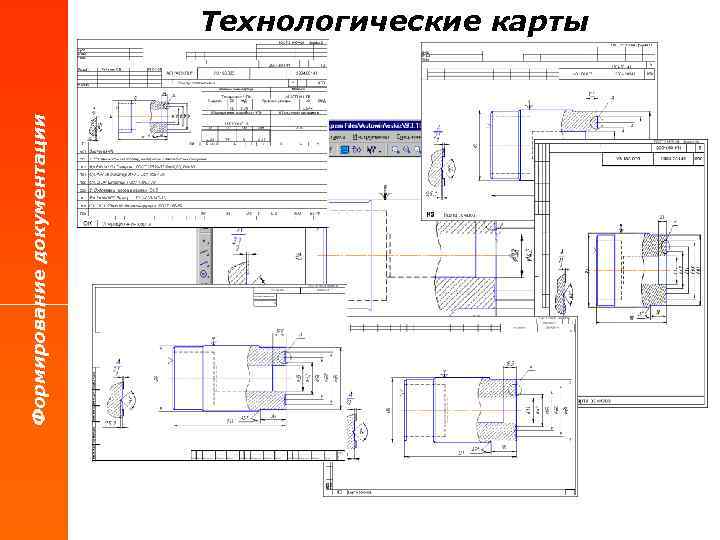 Как построить технологическую схему в компасе