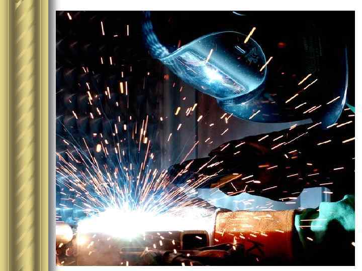 Плазма является самым распространенным агрегатным состоянием вещества. Из плазмы состоит более 99 % наблюдаемой