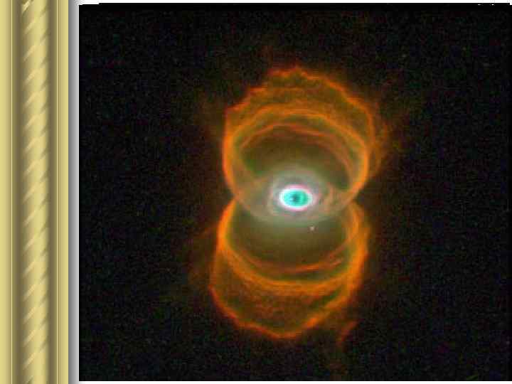 Природные: 1. Молнии 2. Ионосфера 3. Полярное сияние 4. Солнечный ветер 5. Солнце и