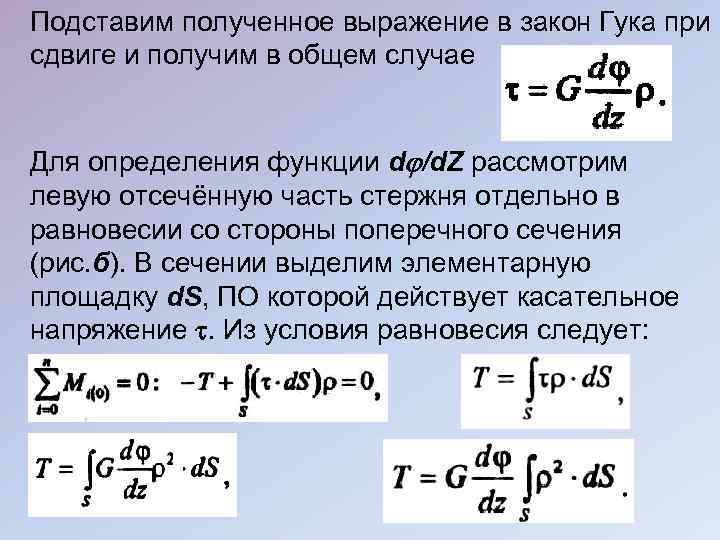 В общем получилось