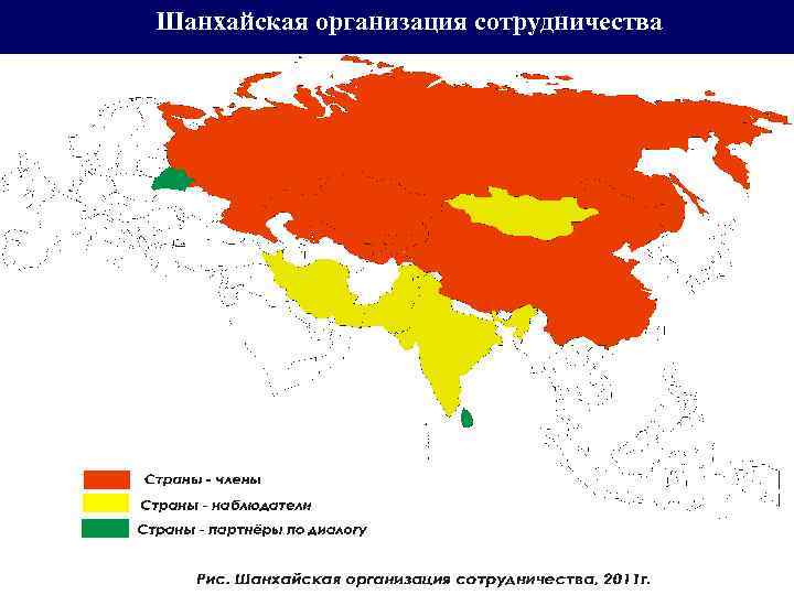 Геополитическое положение россии карта