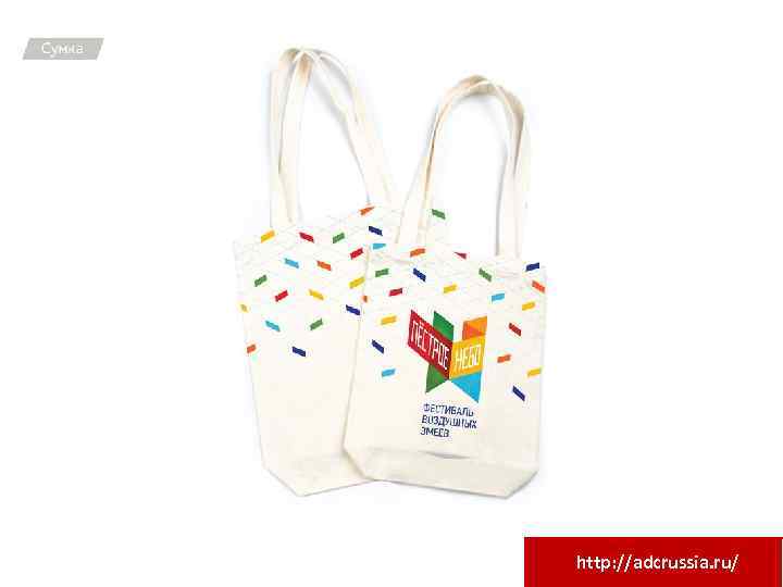 http: //adcrussia. ru/ 