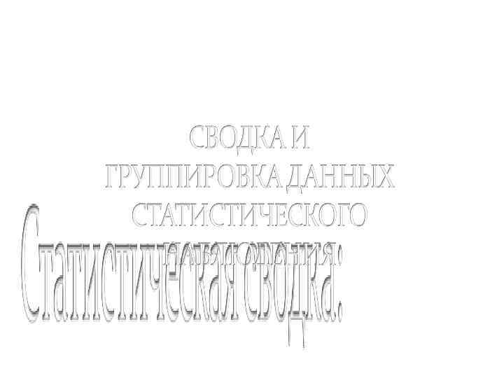 Результаты контрольной по дисциплине 