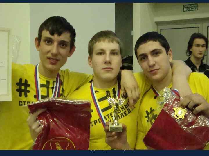 Газета «Здоровье детей» № 21/2010, 