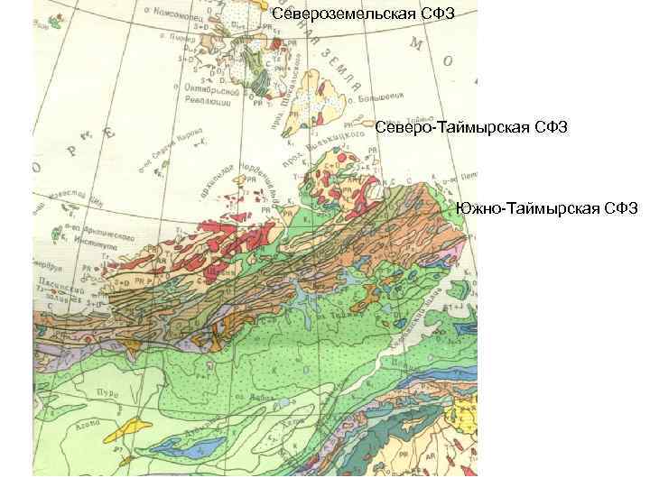 Схема тектонического районирования