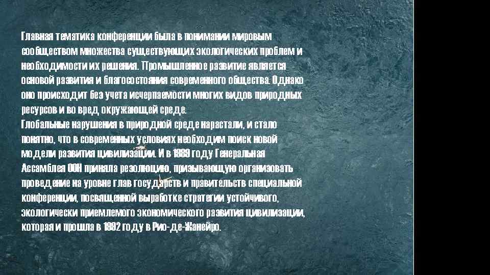 Академия управления городской средой градостроительства и печати архитектура