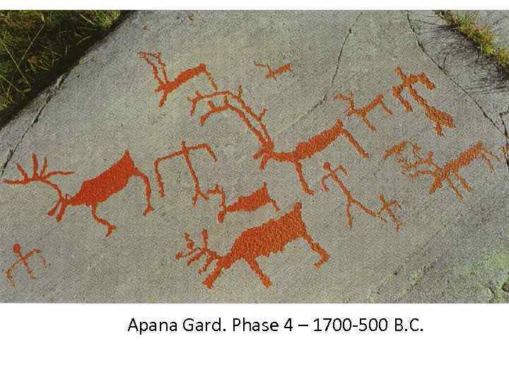 Apana Gard. Phase 4 – 1700 -500 B. C. 