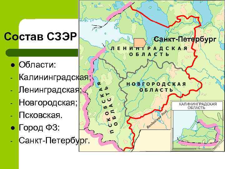 Новгородская область контурная карта