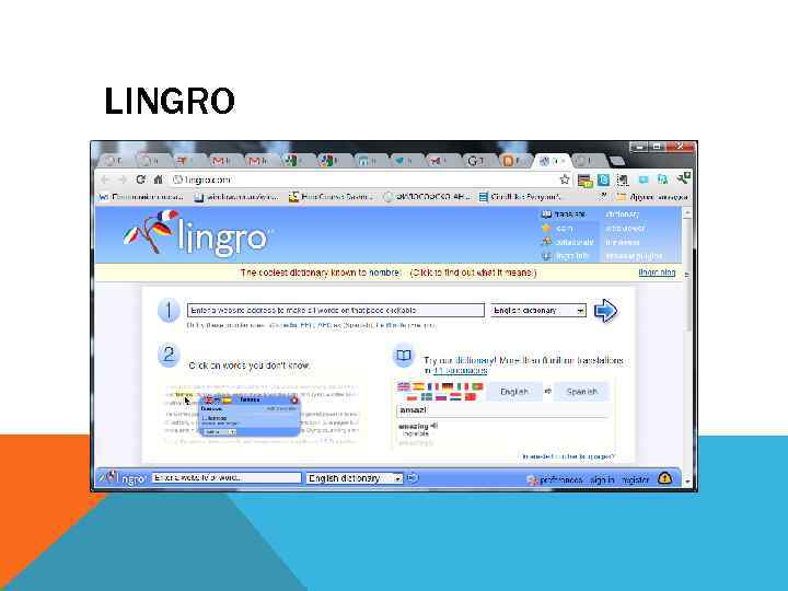 LINGRO 