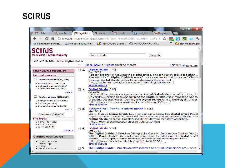 SCIRUS 