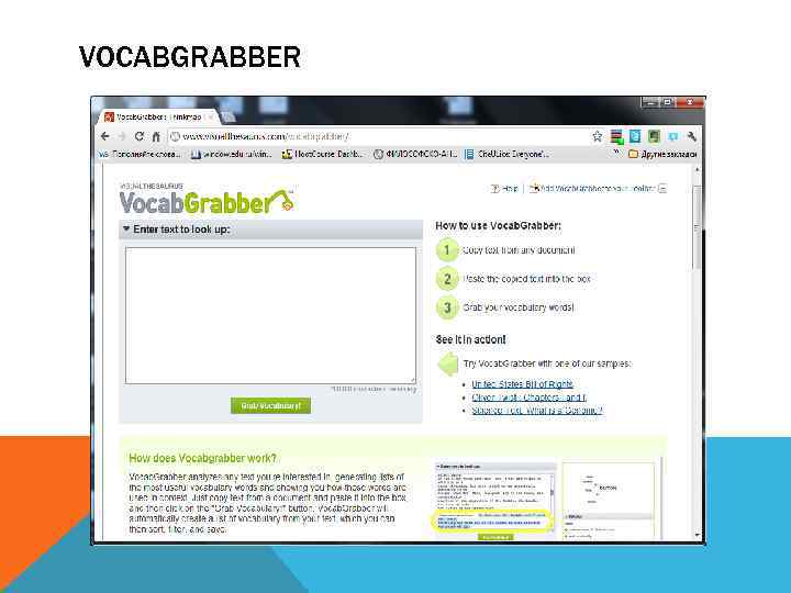 VOCABGRABBER 