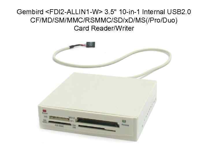 Gembird <FDI 2 -ALLIN 1 -W> 3. 5