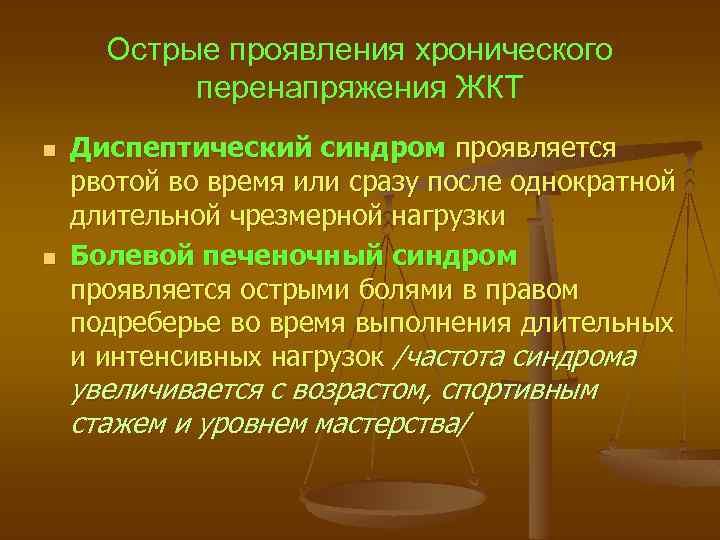 Механизмы и их значения. Механизмы преобразования движения. Разновидности механизмов преобразования движения. Виды механизмов преобразующих движение.. Механизмы преобразования движения их Назначение и устройство.