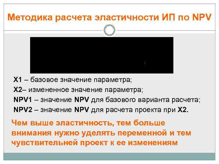 1с недопустимое значение параметра параметр номер 1