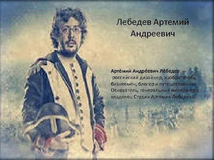 Азеркин