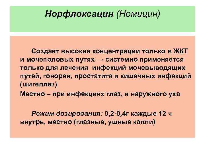 Управление проектами балашов рогова