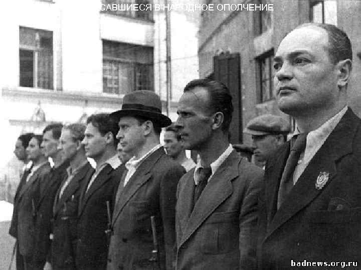 Артисты МХАТА ЗАПИСАВШИЕСЯ В НАРОДНОЕ ОПОЛЧЕНИЕ 