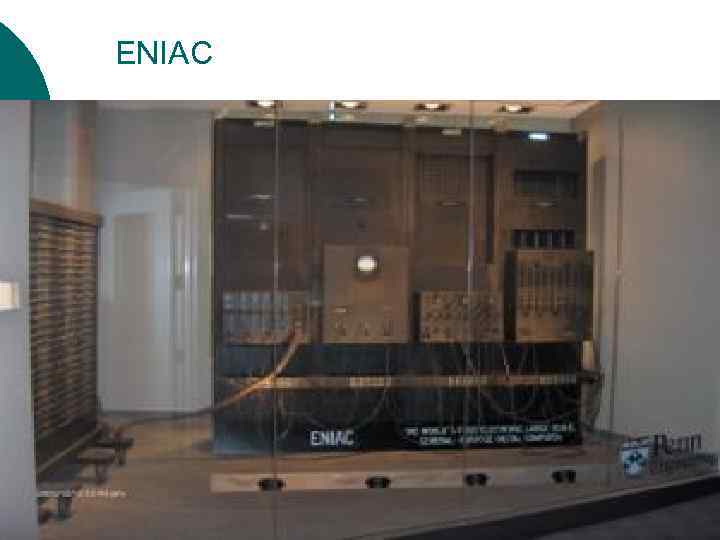 ENIAC 