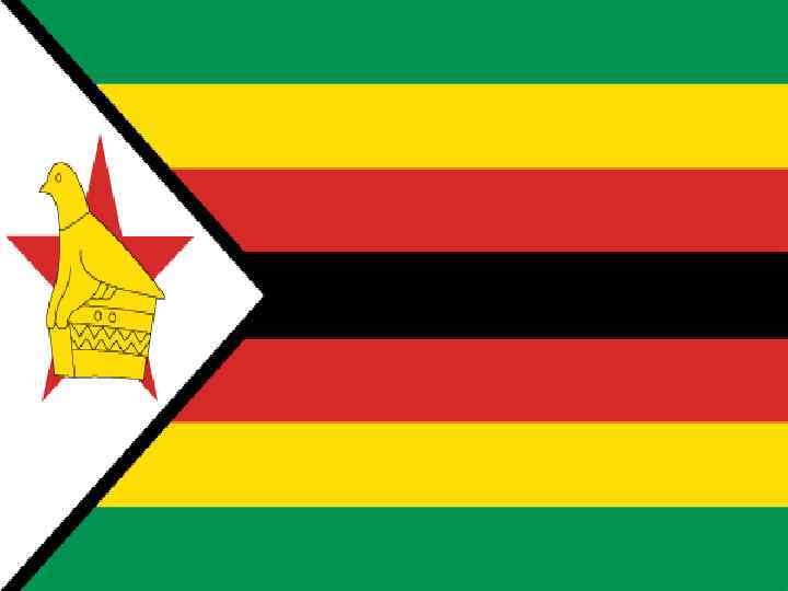 АР, . Ю ы – ниц юге с паде а а гр а е