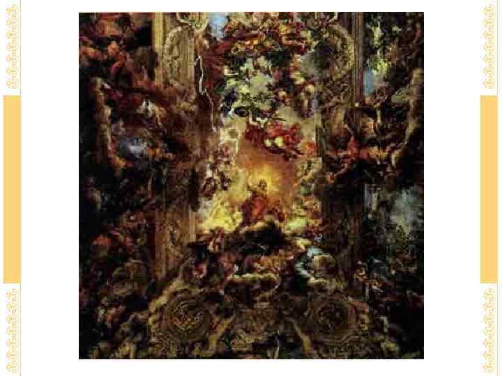  • Идеи Ланфранко получили продолжение в творчестве Пьетро Берреттини да Кортоны (15961669). Композиция