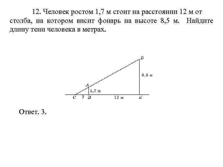  Foto 42