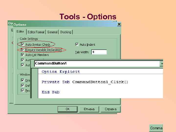 Tools - Options 