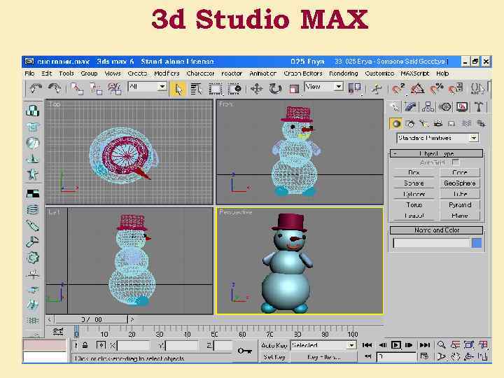 3 d Studio MAX 