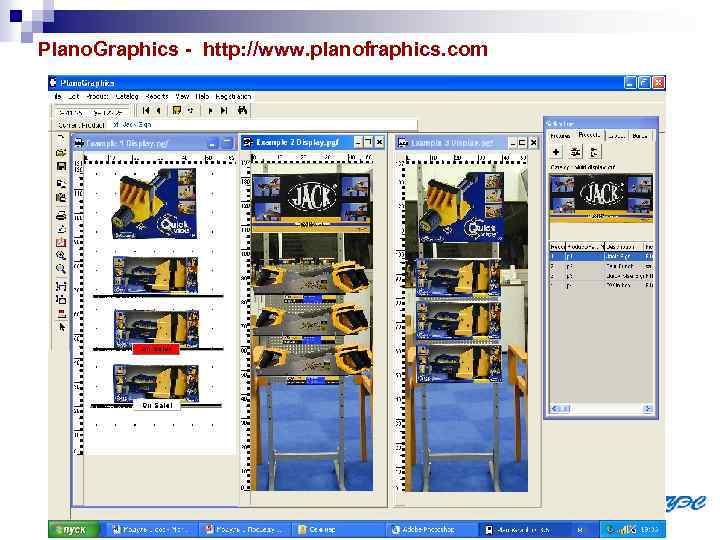Plano. Graphics - http: //www. planofraphics. com 