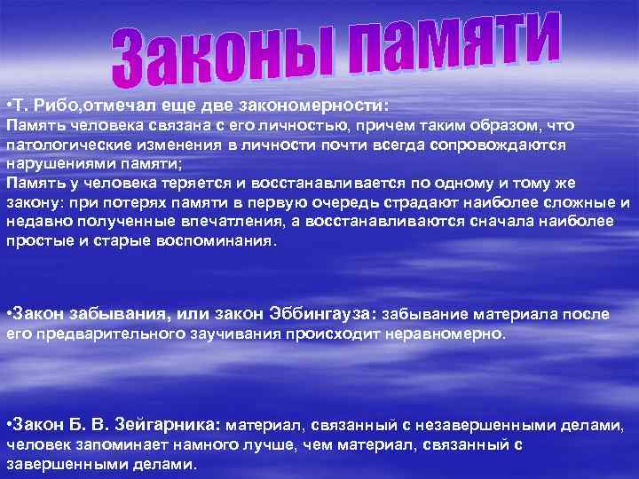 Как назывался план физического истребления народов ссср и восточной европы