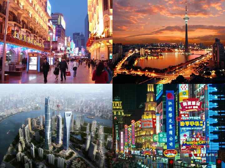    Экономика 1 место по количеству предприятий и по численности ЭАН (около