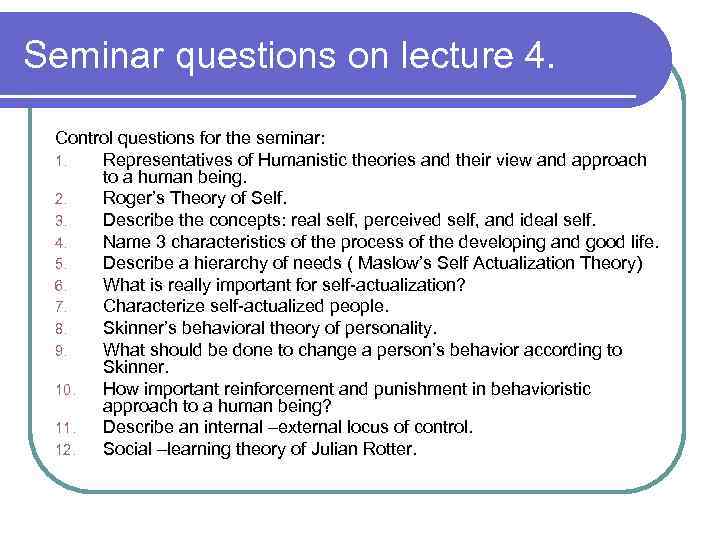 Seminar questions on lecture 4.  Control questions for the seminar:  1. 