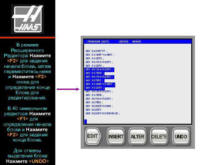     PROGRAM (EDIT)   O 91002  N 00000 В