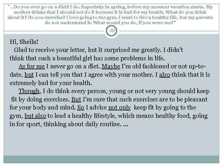 “…Do you ever go on a diet? I do. Especially in spring, before my