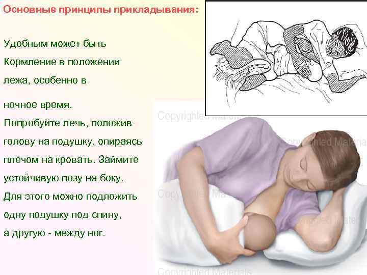 Почему карта не работает при прикладывании