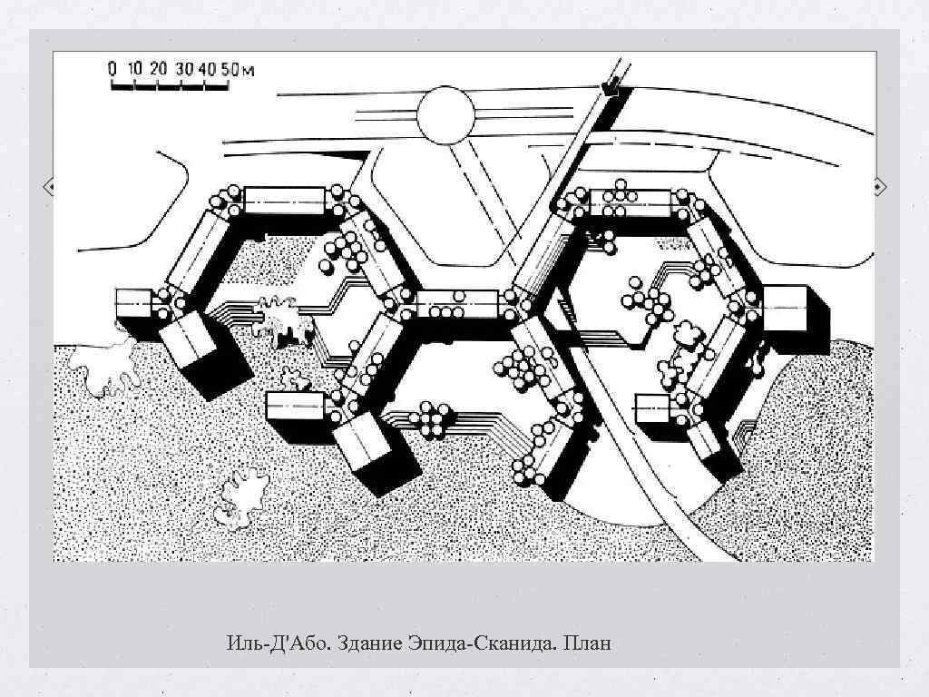 Иль-Д'Або. Здание Эпида-Сканида. План Иль-Д'Або. Здание Эпида-Сканида. План