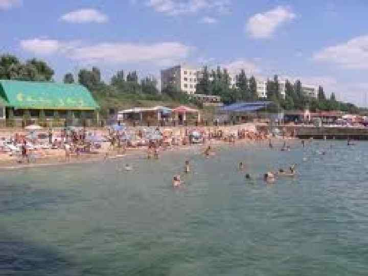   Хто я? Які це слова?  • Префікс мій вказує на наближення,