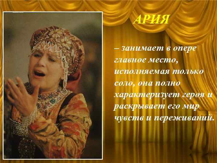 Салеева рамиля хабибулловна мебель