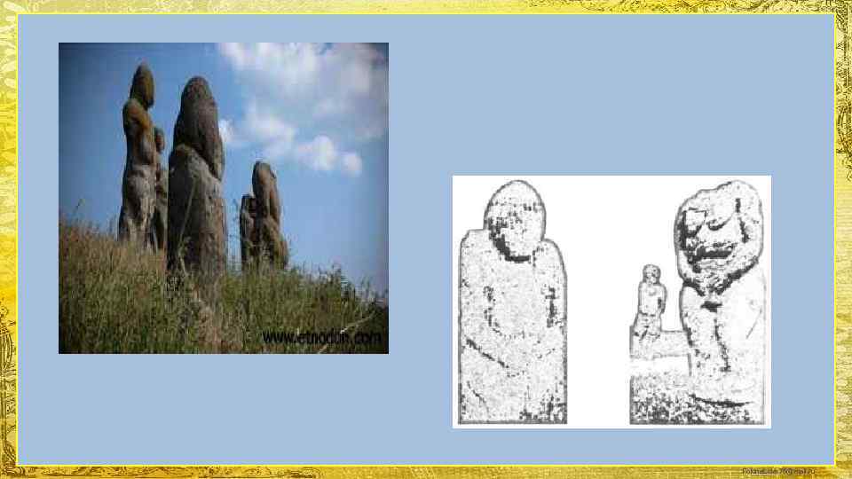 Fokina. Lida. 75@mail. ru 