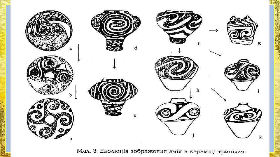 Fokina. Lida. 75@mail. ru 