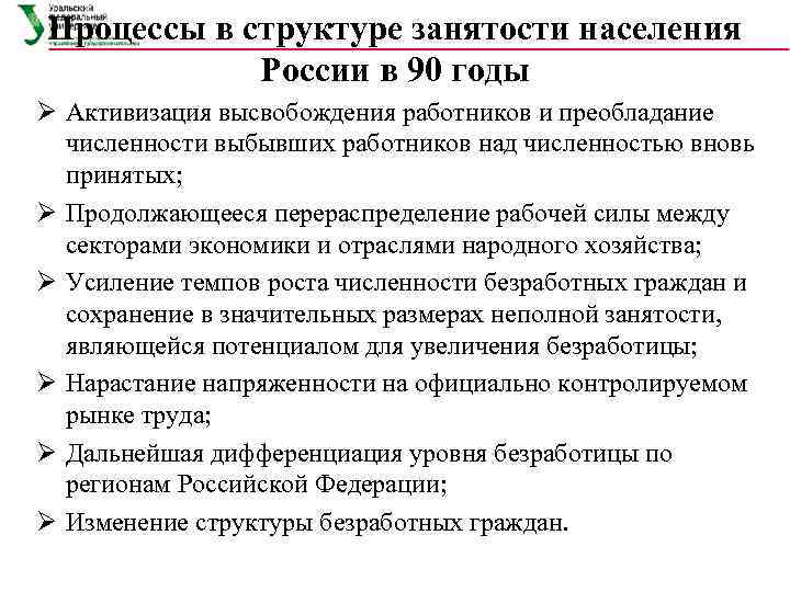 Кто осуществляет общее руководство конкурсом абилимпикс в субъекте рф