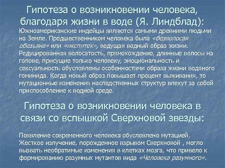 Чехлы матрасов из полимерной пленки и клеенки после выписки смерти пациента дезинфицируют тест