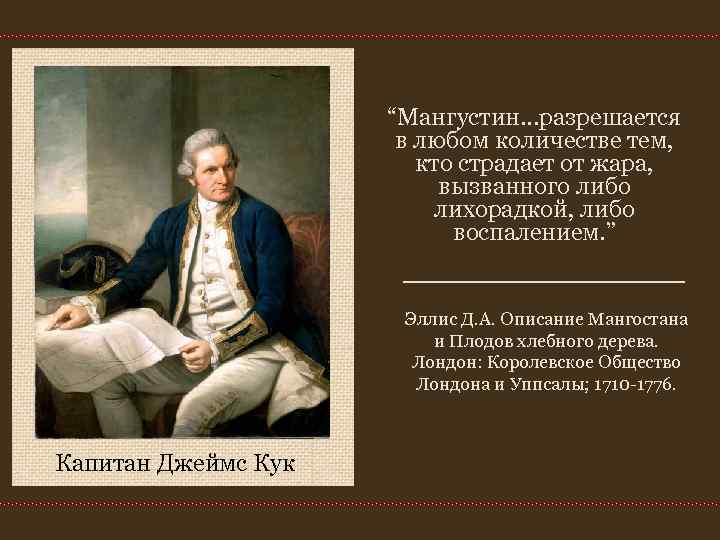 Мысли которые нас выбирают почему одних захватывает безумие а других вдохновение кесслер дэвид а