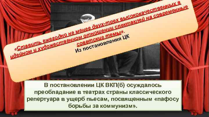 в ен ных в ен ных