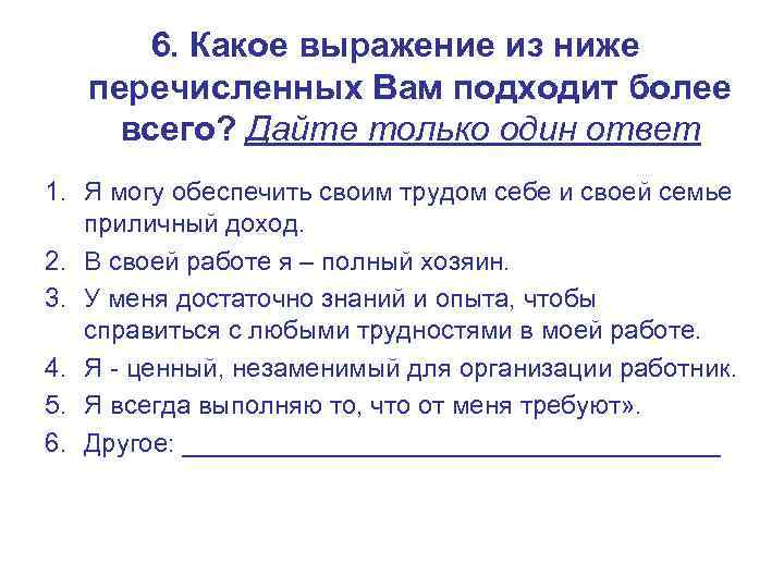 Какая из перечисленных моделей лучше всего подходит для классификации изображений