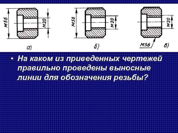 В каком из приведенных приложений указан самый полный перечень документов