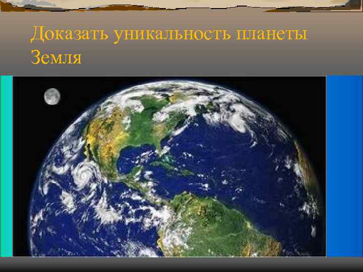 Демоверсия ОГЭ 2023 по русскому языку