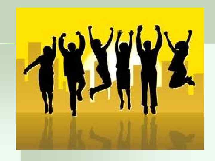 ГРУППА. МЕЖЛИЧНОСТНЫЕ ОТНОШЕНИЯ В ГРУППЕ ГРУППА. МЕЖЛИЧНОСТНЫЕ ОТНОШЕНИЯ В ГРУППЕ