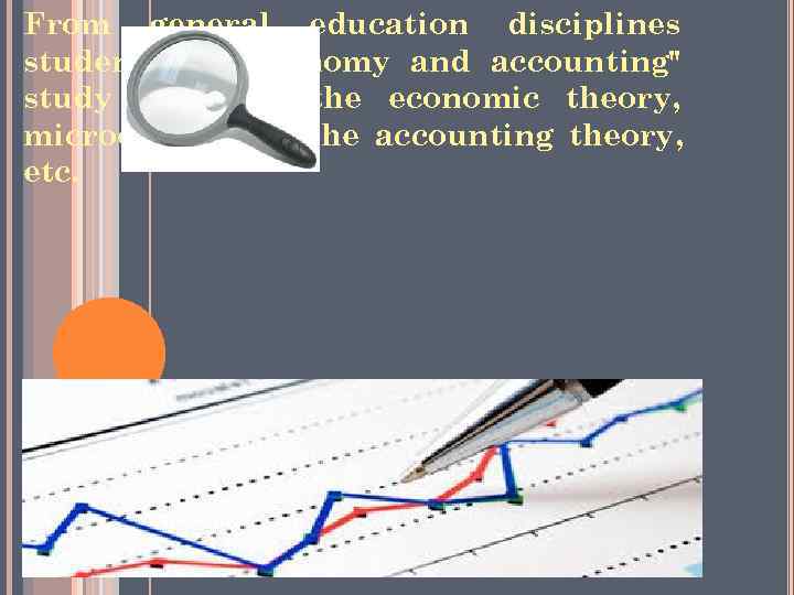 From general education disciplines students of 