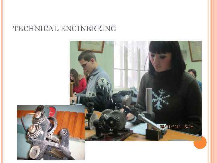 TECHNICAL ENGINEERING 