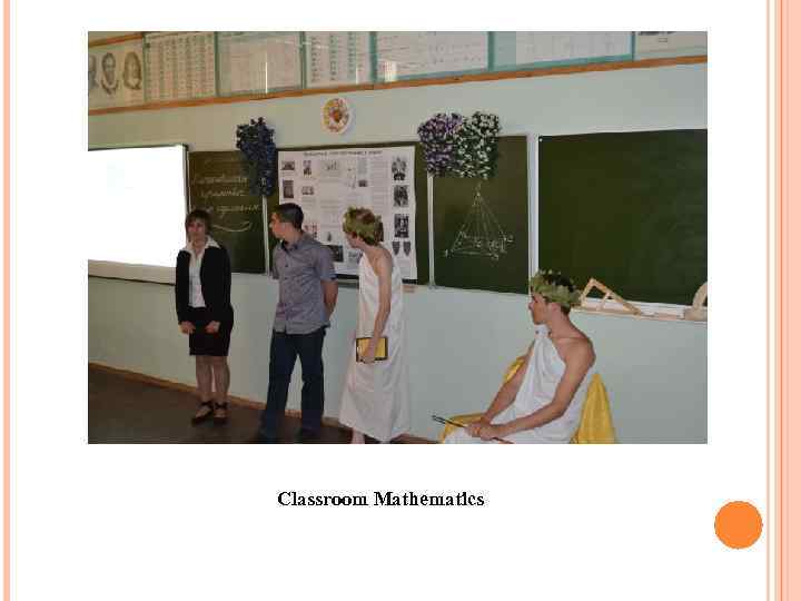 Classroom Mathematics 